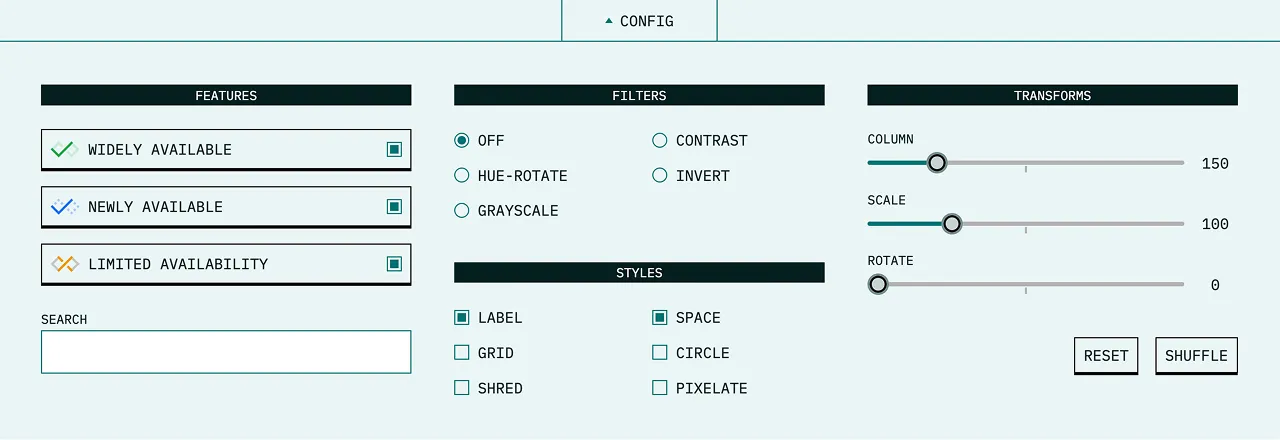 CONFIG のスクリーンショット