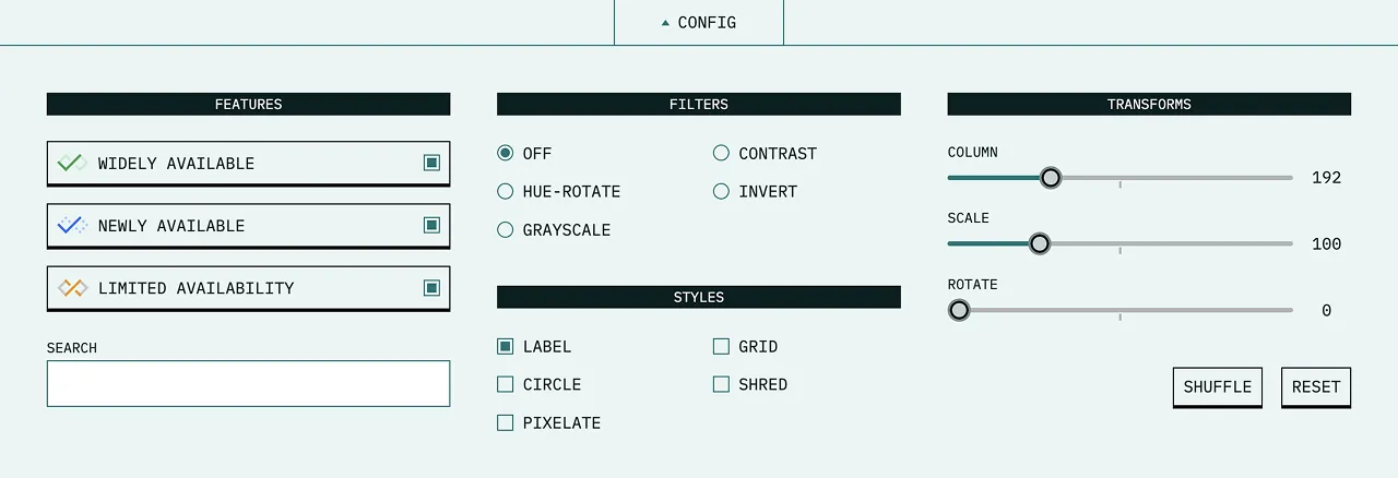 CONFIG のスクリーンショット