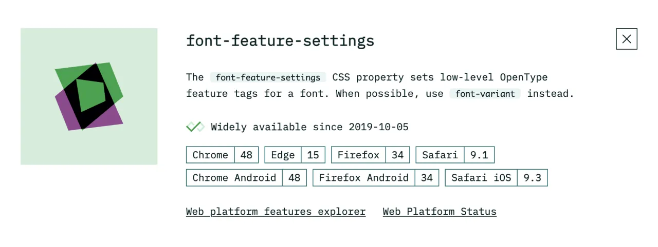 詳細情報のスクリーンショット